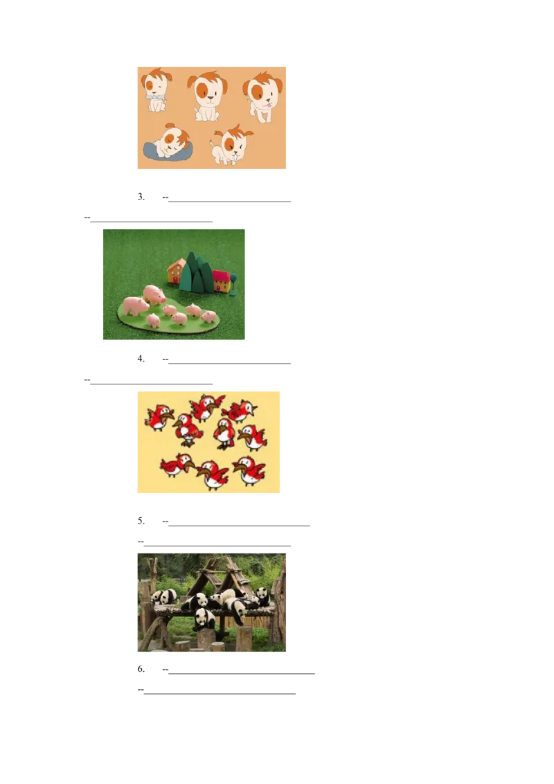 Module8Unit1Howmany同步练习3_一年级上下册资料_一年级上语数英上下册学习资料_3-6-5、小学一年级英语上册_外研版一起点_2、同步练习_Module8