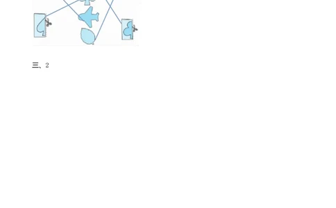 4.1初步感知轴对称现象_二年级上下册资料_二年级语数英上下册学习资料_3-7-3、小学二年级数学上册_北师大版_2、同步练习_第四单元图形的变化