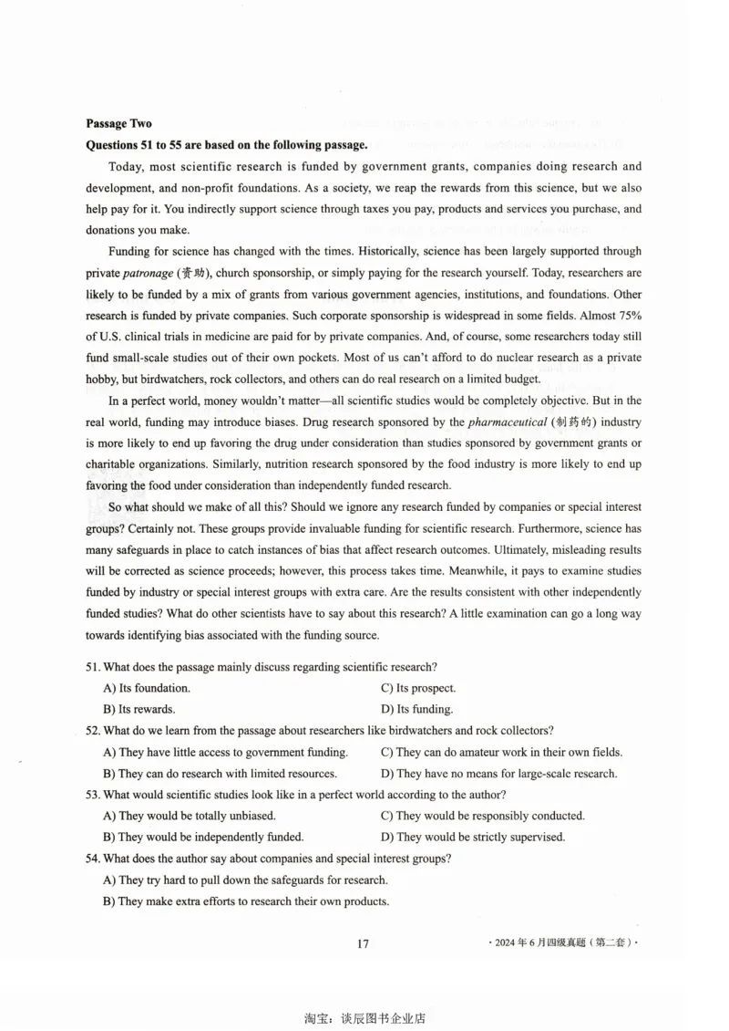 大学英语四级考试2024年6月真题第二套_大学英语四级+六级_四级真题_四级真题_2024年06月CET4题+解+音频_2024年06月CET4_2024年6月四级真题-原题_扫描版