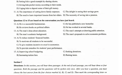 大学英语四级考试2024年6月真题第二套_大学英语四级+六级_四级真题_四级真题_2024年06月CET4题+解+音频_2024年06月CET4_2024年6月四级真题-原题_扫描版