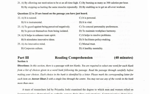 大学英语四级考试2024年6月真题第二套_大学英语四级+六级_四级真题_四级真题_2024年06月CET4题+解+音频_2024年06月CET4_2024年6月四级真题-原题_扫描版