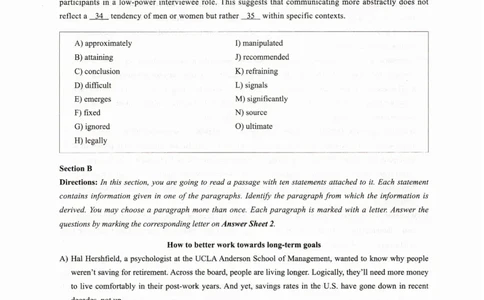 大学英语四级考试2024年6月真题第二套_大学英语四级+六级_四级真题_四级真题_2024年06月CET4题+解+音频_2024年06月CET4_2024年6月四级真题-原题_扫描版