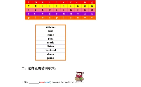 Module8Unit1Shegoesswimming习题1_二年级上下册资料_二年级语数英上下册学习资料_3-7-5、小学二年级英语上册_外研版一起点_2、同步练习_Module8