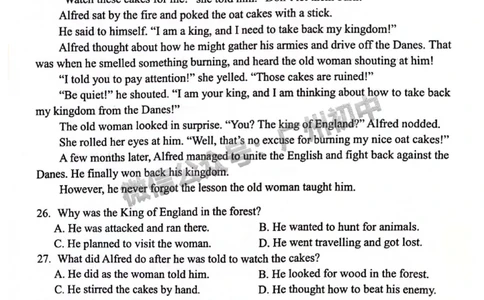 2024花都区中考一模英语试题_广州九上月考+期中+期末+一模二模+中考真题_广州2024年中考一模_花都区