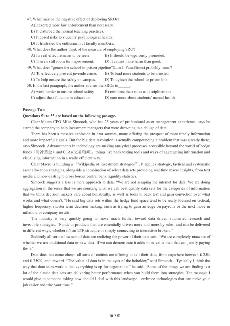 版本一六级模拟卷（4）_大学英语四级+六级_六级真题_六级密押试卷_新六级模拟卷全10套_版本一六级模拟卷5套_版本一六级模拟卷（4）