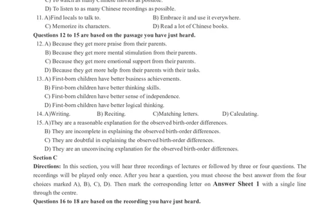 版本一六级模拟卷（4）_大学英语四级+六级_六级真题_六级密押试卷_新六级模拟卷全10套_版本一六级模拟卷5套_版本一六级模拟卷（4）