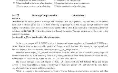 版本一六级模拟卷（4）_大学英语四级+六级_六级真题_六级密押试卷_新六级模拟卷全10套_版本一六级模拟卷5套_版本一六级模拟卷（4）
