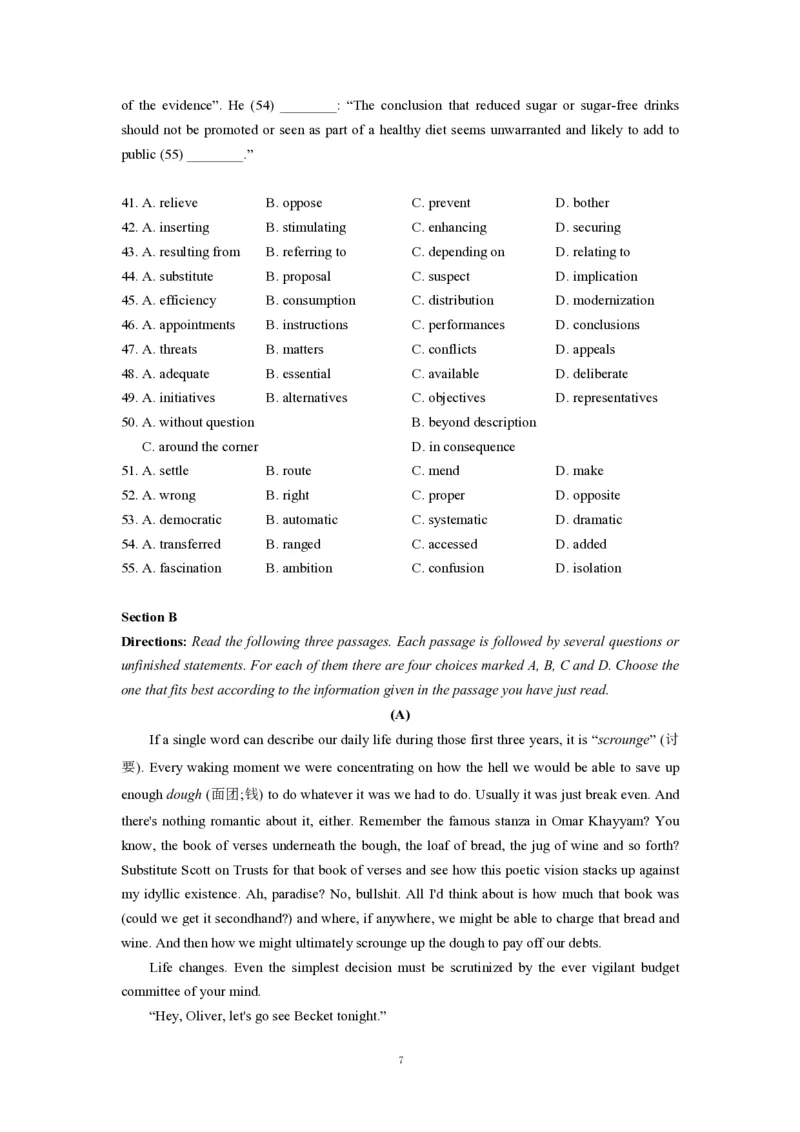 2022年高考英语试卷（上海）（春考）（答案卷）_英语历年高考真题_新&middot;PDF版2008-2025&middot;高考英语真题_英语（按试卷类型分类）2008-2025_自主命题卷&middot;英语（2008-2025）