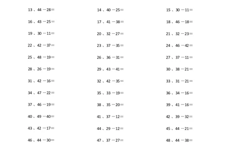 50以内减法第1-10篇_小学数学口算竖式脱式计算应用题一二三四五六年级上下册电_小学数学口算题库电子版（1-6）_小学数学口算一年级_口算题适合1年级(含答案）