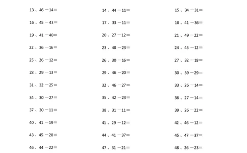 50以内减法第1-10篇_小学数学口算竖式脱式计算应用题一二三四五六年级上下册电_小学数学口算题库电子版（1-6）_小学数学口算一年级_口算题适合1年级(含答案）