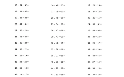 50以内减法第1-10篇_小学数学口算竖式脱式计算应用题一二三四五六年级上下册电_小学数学口算题库电子版（1-6）_小学数学口算一年级_口算题适合1年级(含答案）