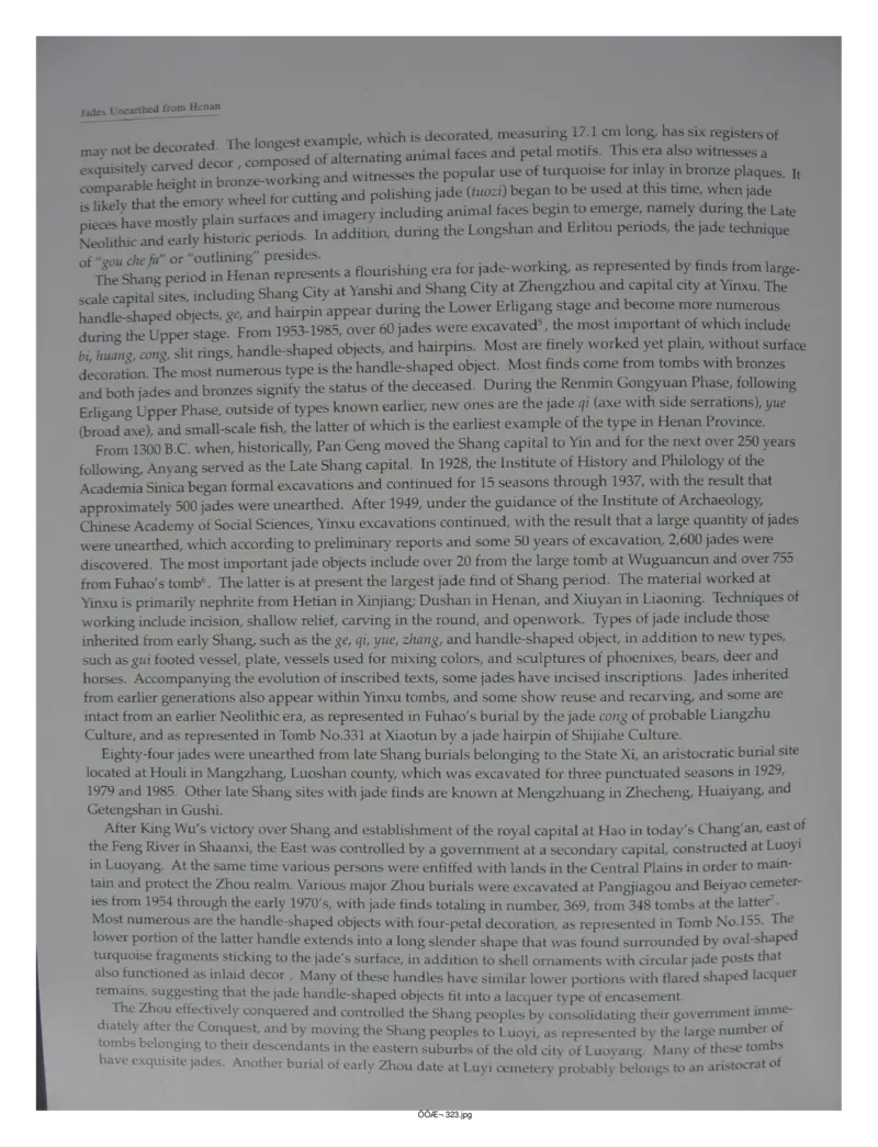 中国出土玉器全集(5)河南_部分1_X018-玉石珠宝鉴定教程最新合集_5、玉石鉴定专题全套课程_玉石电子书_中国出土玉石全集