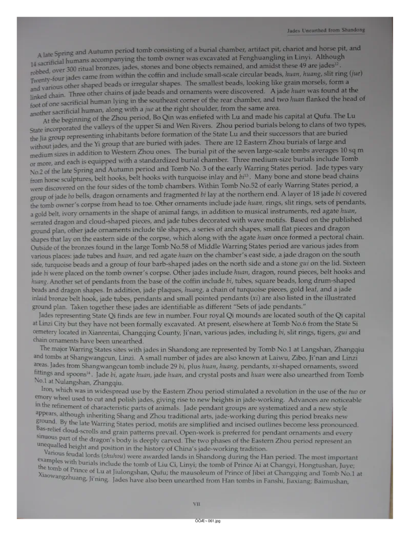 中国出土玉器全集(4)山东_部分1_X018-玉石珠宝鉴定教程最新合集_5、玉石鉴定专题全套课程_玉石电子书_中国出土玉石全集