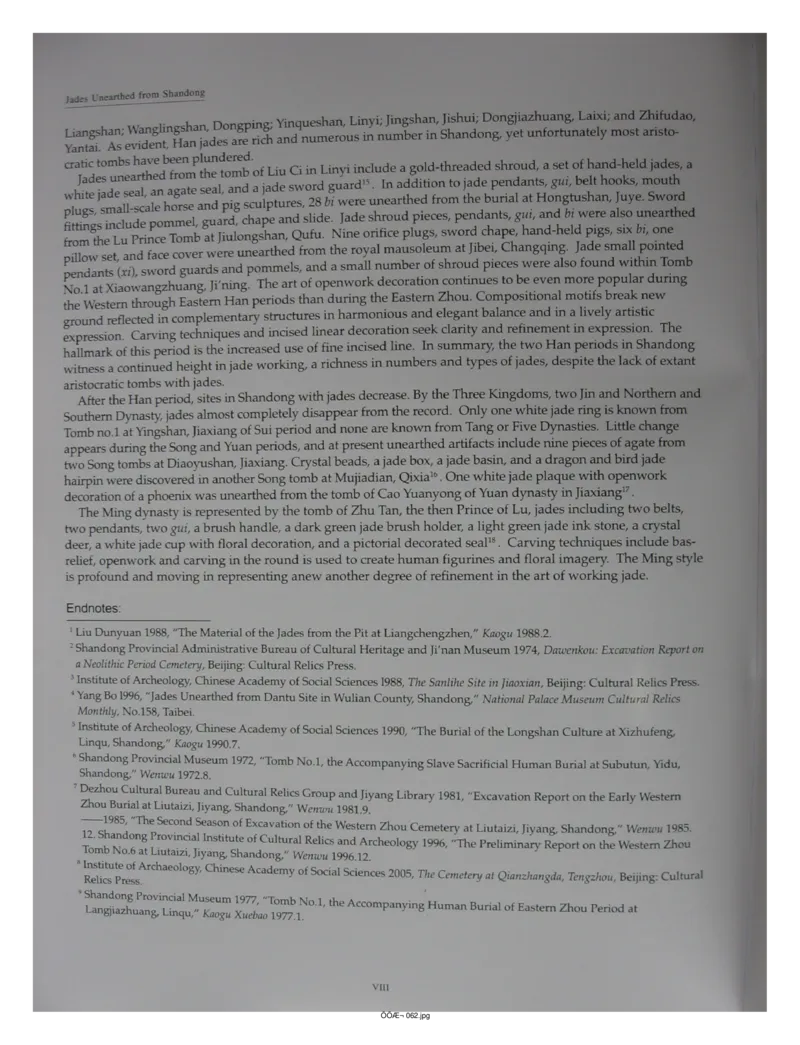 中国出土玉器全集(4)山东_部分1_X018-玉石珠宝鉴定教程最新合集_5、玉石鉴定专题全套课程_玉石电子书_中国出土玉石全集