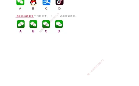 入门导学_2026年一级建造师_2026年一建管理_2025年一建管理SVIP_02-基础精讲✿高端面授✿深度强化_14-管理《教材精讲班》赵春晓、关宇233推荐_关宇