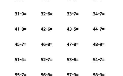 （新）速算题本_小学全网线上同款资料_15号文件小学速算