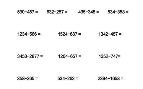 （新）速算题本_小学全网线上同款资料_15号文件小学速算