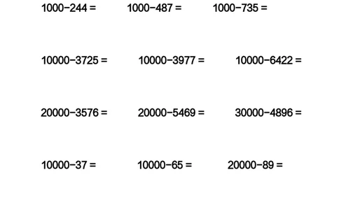 （新）速算题本_小学全网线上同款资料_15号文件小学速算