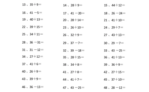 60以内混合加减第81-100篇_小学数学口算竖式脱式计算应用题一二三四五六年级上下册电_小学数学口算题库电子版（1-6）_小学数学口算一年级_口算题适合1年级(含答案）