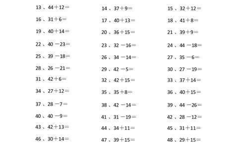 60以内混合加减第81-100篇_小学数学口算竖式脱式计算应用题一二三四五六年级上下册电_小学数学口算题库电子版（1-6）_小学数学口算一年级_口算题适合1年级(含答案）