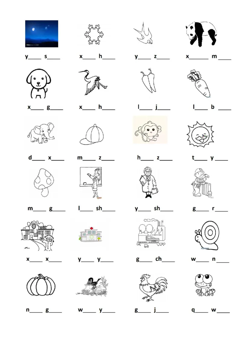 看图写拼音专题_拼音专项