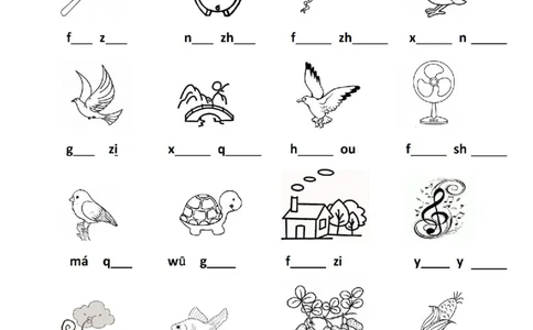 看图写拼音专题_拼音专项