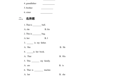 Module10Unit2Thatishiscar同步练习3_一年级上下册资料_一年级上语数英上下册学习资料_3-6-5、小学一年级英语上册_外研版一起点_2、同步练习_Module10