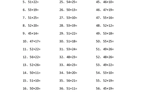 80以内加法第91-110篇_小学数学口算竖式脱式计算应用题一二三四五六年级上下册电_小学数学口算题库电子版（1-6）_小学数学口算一年级_口算题适合1年级(含答案）