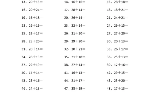 50以内加法第91-100篇_小学数学口算竖式脱式计算应用题一二三四五六年级上下册电_小学数学口算题库电子版（1-6）_小学数学口算一年级_口算题适合1年级(含答案）