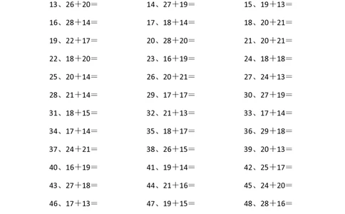 50以内加法第91-100篇_小学数学口算竖式脱式计算应用题一二三四五六年级上下册电_小学数学口算题库电子版（1-6）_小学数学口算一年级_口算题适合1年级(含答案）