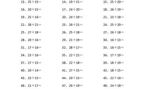 50以内加法第91-100篇_小学数学口算竖式脱式计算应用题一二三四五六年级上下册电_小学数学口算题库电子版（1-6）_小学数学口算一年级_口算题适合1年级(含答案）
