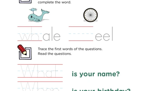 46-wh_一年级上下册资料_小学一年级学习资料-25年更新版_1-00、幼小衔接_幼小衔接自然拼读_G1