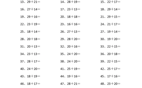 50以内加法第71-90篇_小学数学口算竖式脱式计算应用题一二三四五六年级上下册电_小学数学口算题库电子版（1-6）_小学数学口算一年级_口算题适合1年级(含答案）
