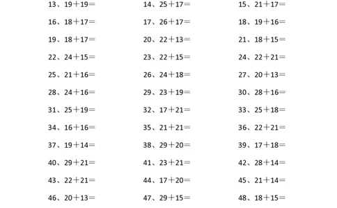 50以内加法第71-90篇_小学数学口算竖式脱式计算应用题一二三四五六年级上下册电_小学数学口算题库电子版（1-6）_小学数学口算一年级_口算题适合1年级(含答案）