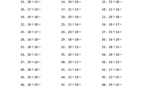 50以内加法第51-70篇_小学数学口算竖式脱式计算应用题一二三四五六年级上下册电_小学数学口算题库电子版（1-6）_小学数学口算一年级_口算题适合1年级(含答案）