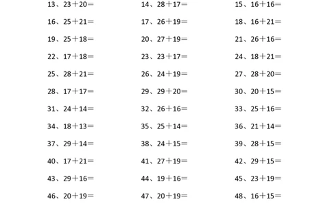 50以内加法第51-70篇_小学数学口算竖式脱式计算应用题一二三四五六年级上下册电_小学数学口算题库电子版（1-6）_小学数学口算一年级_口算题适合1年级(含答案）