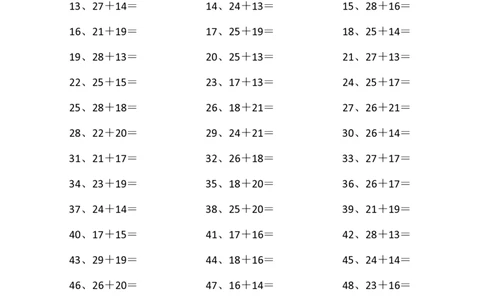 50以内加法第51-70篇_小学数学口算竖式脱式计算应用题一二三四五六年级上下册电_小学数学口算题库电子版（1-6）_小学数学口算一年级_口算题适合1年级(含答案）
