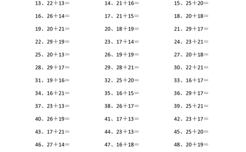 50以内加法第51-70篇_小学数学口算竖式脱式计算应用题一二三四五六年级上下册电_小学数学口算题库电子版（1-6）_小学数学口算一年级_口算题适合1年级(含答案）