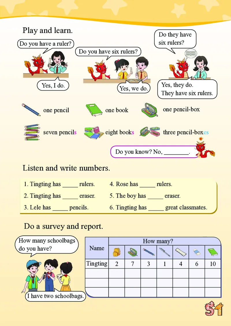 英语三下川教版（2025春）_小学全网线上同款资料_2025春新增教材合集_小学英语（2025春新教材）