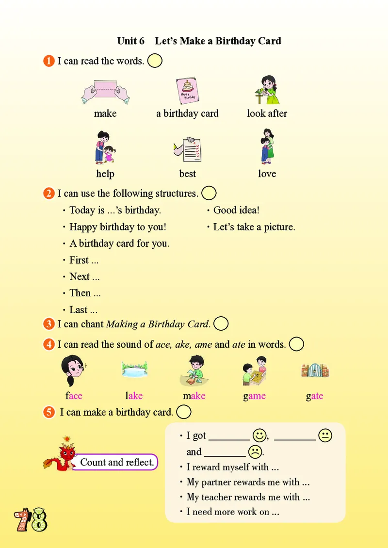 英语三下川教版（2025春）_小学全网线上同款资料_2025春新增教材合集_小学英语（2025春新教材）
