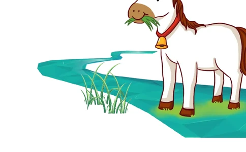 《小马过河》整本书阅读知识梳理与阅读检测一年级上册语文（统编版）（教师版）_一年级语文上册（统编版）_整本书阅读导读课件+讲义+阅读检测