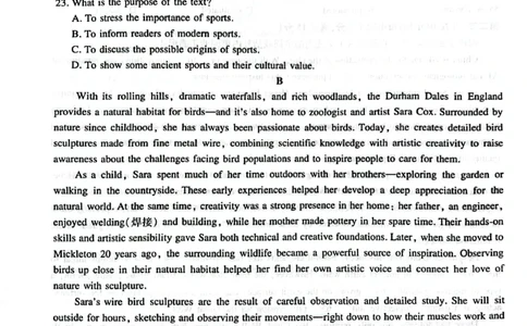 2025年10月广东省高三上进联考英语试卷_@高三模考真题_2025年10月广东省高三上进联考试卷及答案