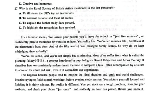 2025年10月广东省高三上进联考英语试卷_@高三模考真题_2025年10月广东省高三上进联考试卷及答案