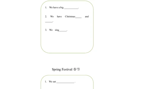 Module10Unit2WehaveChristmas习题2_二年级上下册资料_二年级语数英上下册学习资料_3-7-5、小学二年级英语上册_外研版一起点_2、同步练习_Module10