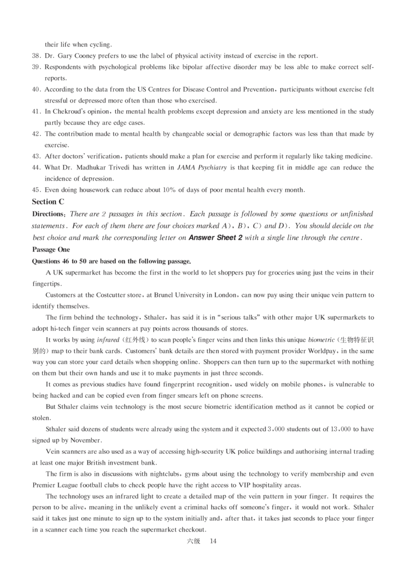 版本二六级模拟卷全5套（带书签，可复制可查词）_大学英语四级+六级_六级真题_六级密押试卷_新六级模拟卷全10套_版本二六级模拟卷5套