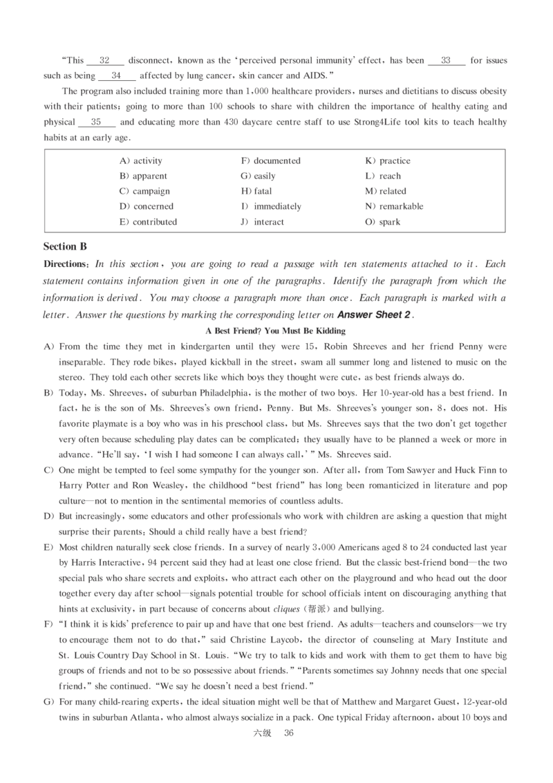版本二六级模拟卷全5套（带书签，可复制可查词）_大学英语四级+六级_六级真题_六级密押试卷_新六级模拟卷全10套_版本二六级模拟卷5套
