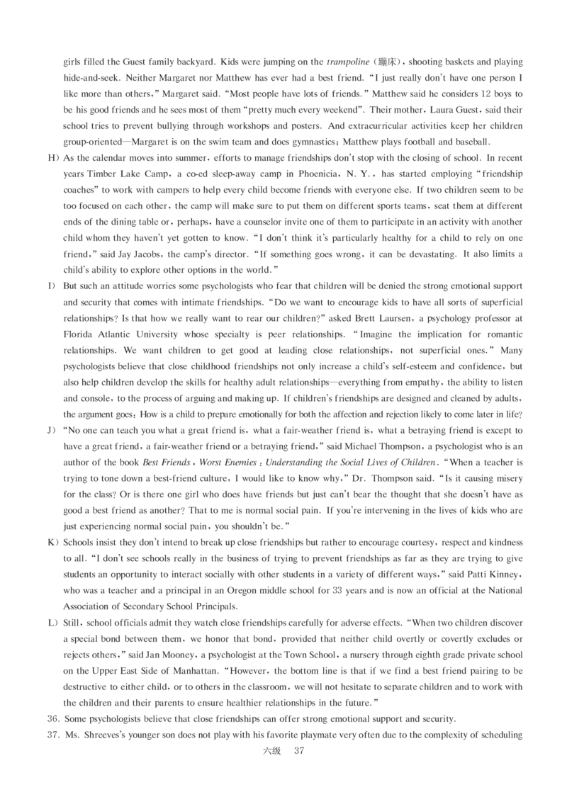 版本二六级模拟卷全5套（带书签，可复制可查词）_大学英语四级+六级_六级真题_六级密押试卷_新六级模拟卷全10套_版本二六级模拟卷5套