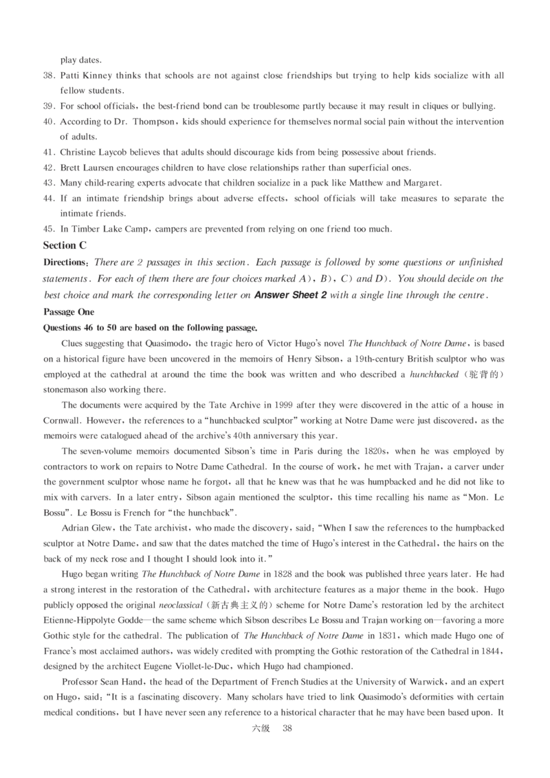 版本二六级模拟卷全5套（带书签，可复制可查词）_大学英语四级+六级_六级真题_六级密押试卷_新六级模拟卷全10套_版本二六级模拟卷5套