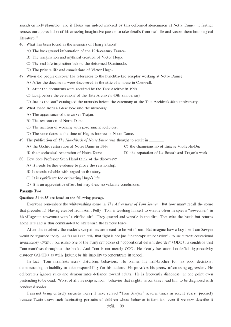 版本二六级模拟卷全5套（带书签，可复制可查词）_大学英语四级+六级_六级真题_六级密押试卷_新六级模拟卷全10套_版本二六级模拟卷5套