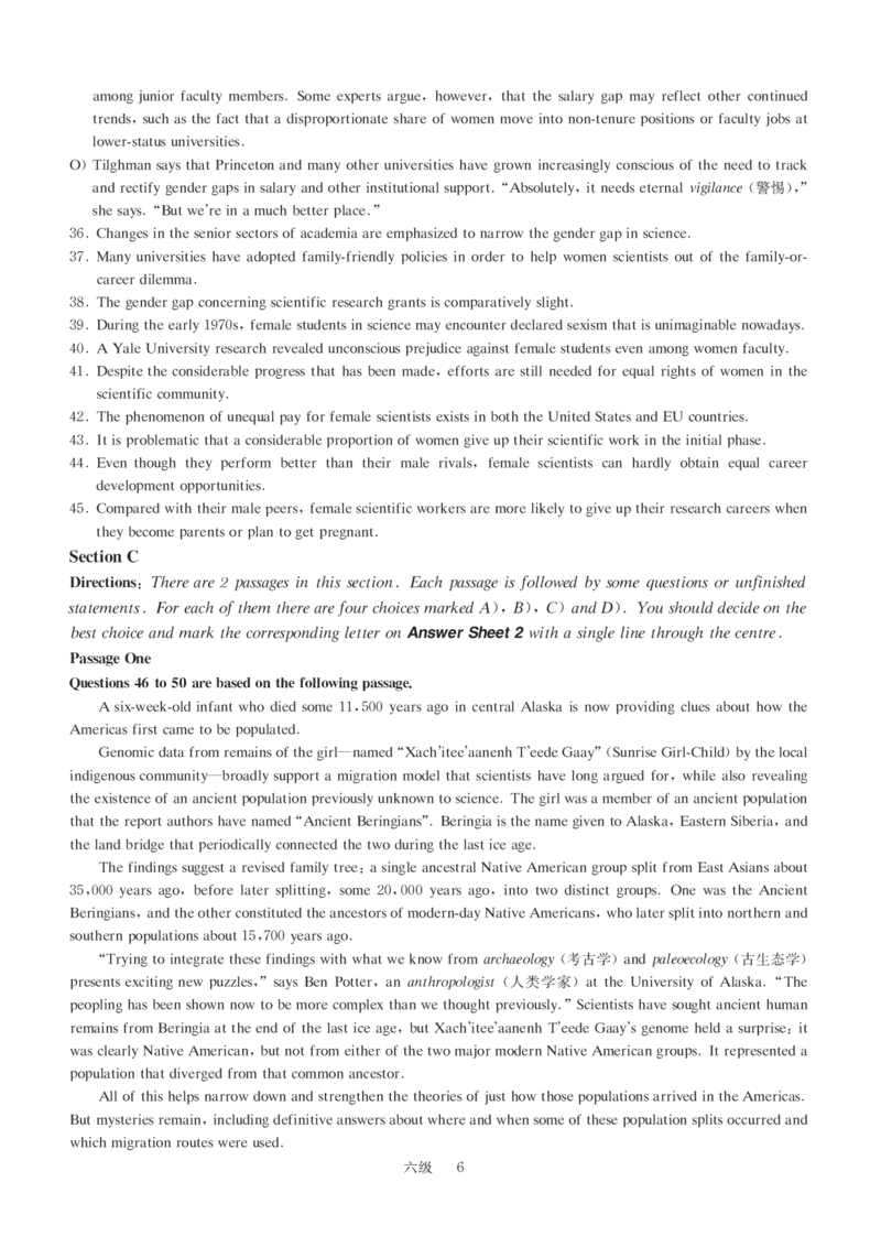 版本二六级模拟卷全5套（带书签，可复制可查词）_大学英语四级+六级_六级真题_六级密押试卷_新六级模拟卷全10套_版本二六级模拟卷5套